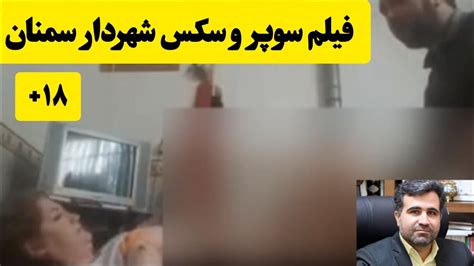 فیلم سوپرhd|سکس ایرانی Porn Videos 